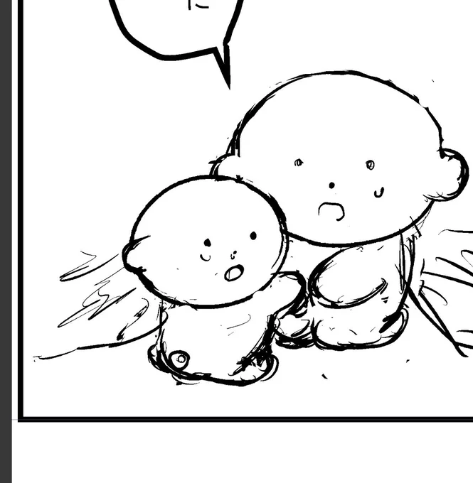 この小さい兄弟が頑張って二人で生きているのに大きい兄弟に邪魔される話を描いてます。 