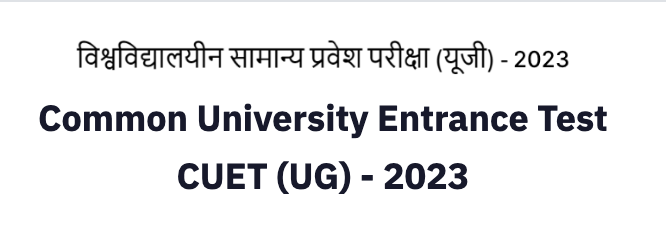mamidala90's tweet photo. Following requests from several students, we have decided to re-open the application portal for CUET-UG on Sunday, Monday, and Tuesday and will close at 11.59 pm on Tuesday (11 April 2023). Students are requested to visit https://t.co/6511A38EDk for more details. https://t.co/Z5cCnvRVWd
