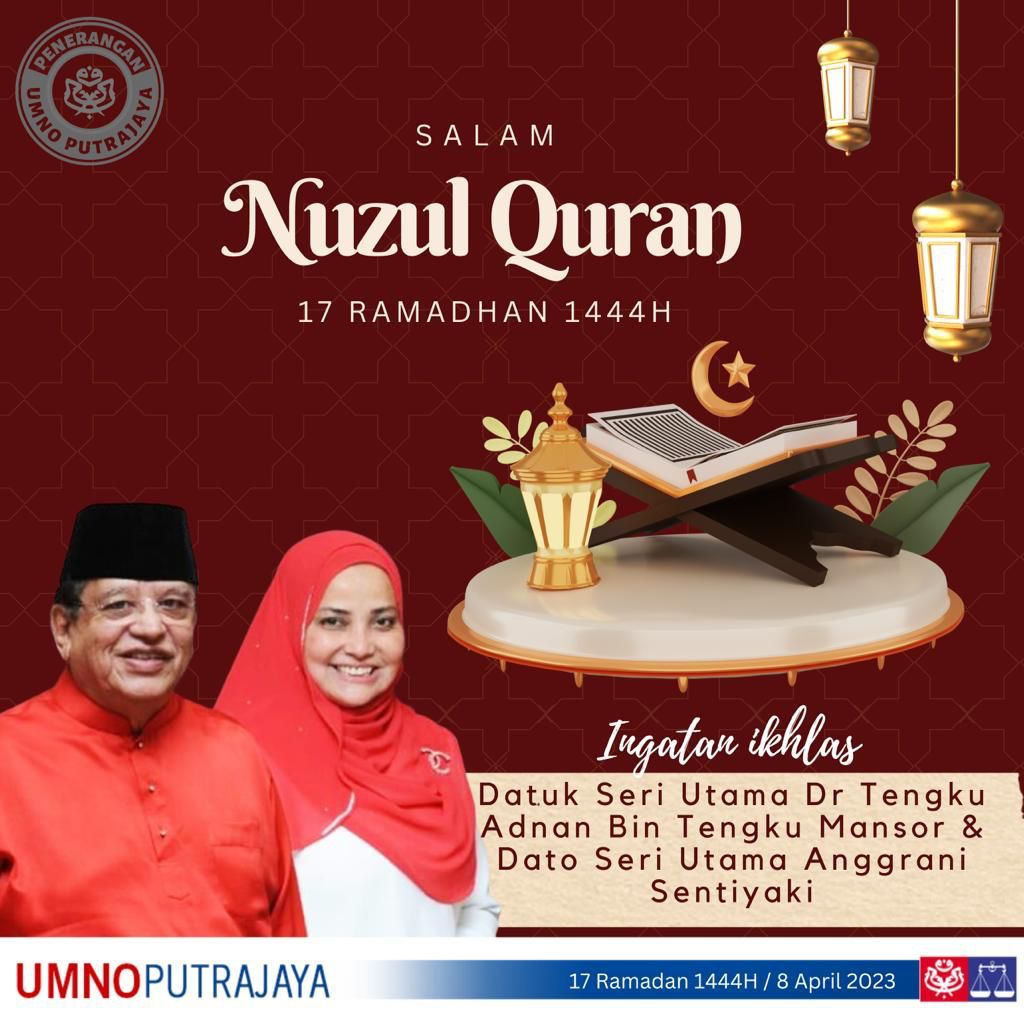 Marilah jadikan AL-QURAN panduan dan rujukan dalam segenap aspek kehidupan. 

#NuzulQuran
#Ramadan2023
#UMNOPutrajaya