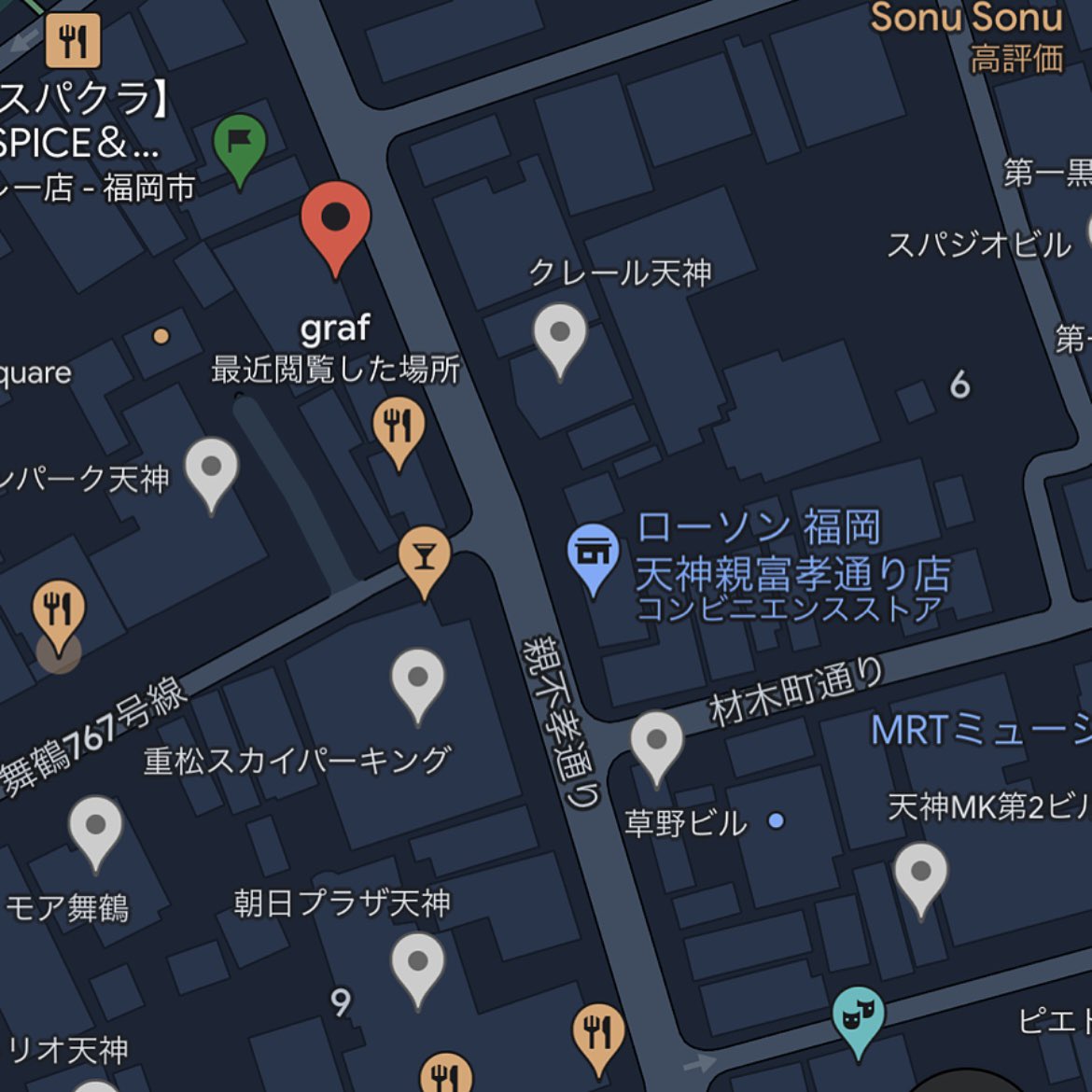 seinan_k_on's tweet photo. 📍ライブハウス graf

〒810-0073 福岡県福岡市中央区舞鶴１丁目８−３８ WAVE BLDG 5F https://t.co/7aQMWZPiLE