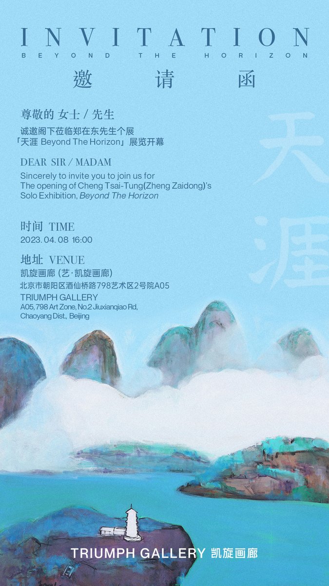 FanglijunStudio's tweet photo. 祝贺！
​​​ congratulate! https://t.co/OxOCOQ6Gnu