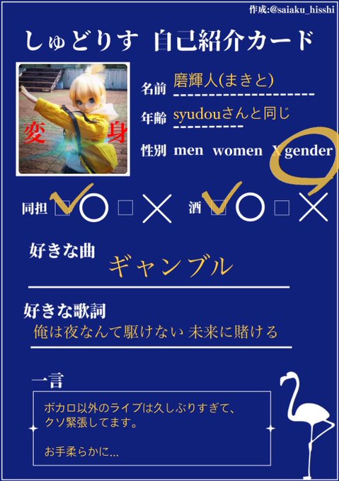 の定番から人気の限定 いい香のする名前 ソログーブ童話集 aguabranca