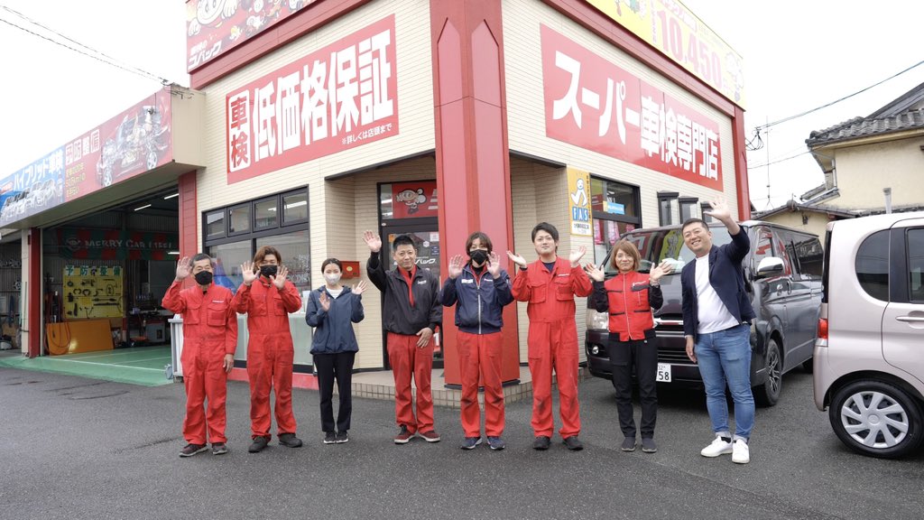 izumin_shatyo's tweet photo. 車検のコバック大牟田三川店様のYouTube動画を撮影させていただきました。
これから編集とチャンネル作成行ってまいります。
アットホームな店舗でとても居心地の良い雰囲気でした！
小川社長ありがとうございました😊 https://t.co/RTU6RFcC4P