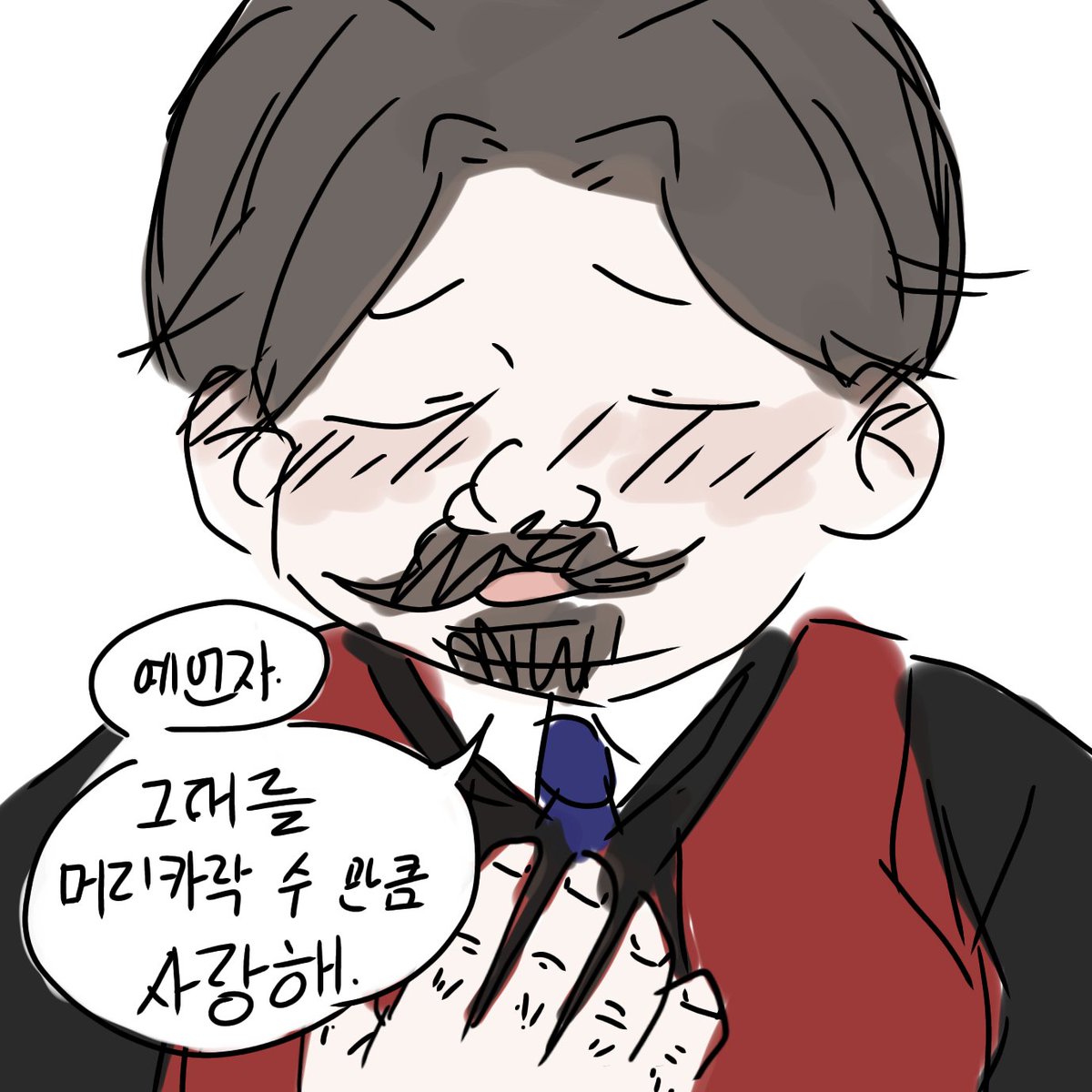 free_0203_'s tweet photo. 판예 https://t.co/kz7nLVUQBK