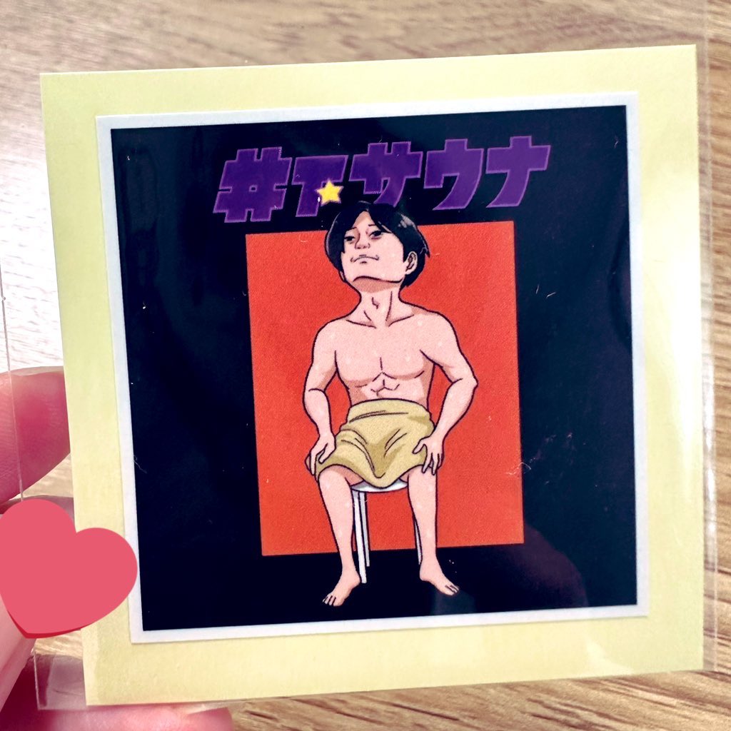 3100ni_'s tweet image. イノチャンネルのステッカー当たった😂
早速iPadに貼りました🩷しびぃ

#井下大活躍
#井下大活躍のイノチャンネル
@kabuto_ino 
@inoshita_ch