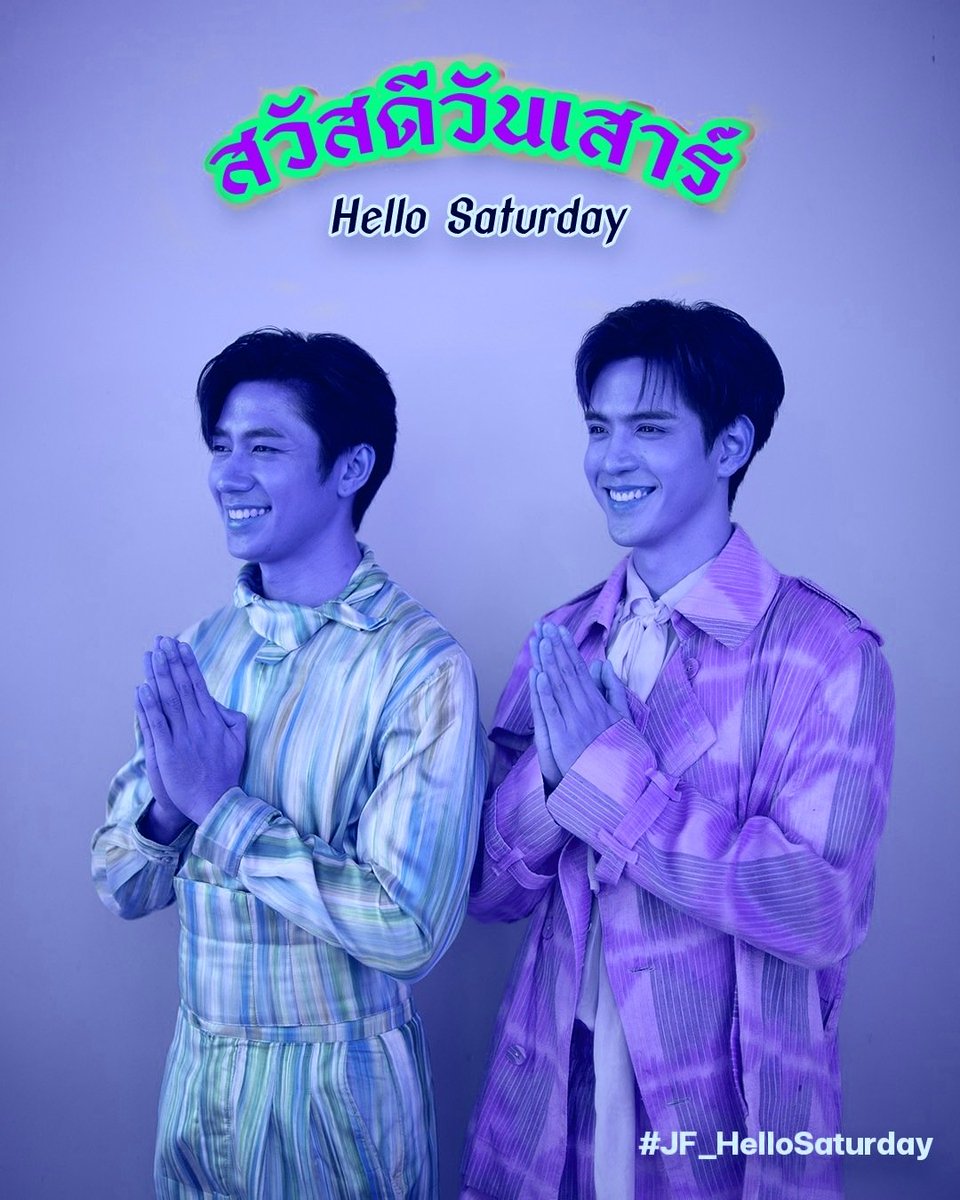 nnui_ppm's tweet photo. อย่างสีม่วง💜
#JF_HelloMonday
#JamFilm
#แจมฟิล์ม https://t.co/LsNqQJ6clp
