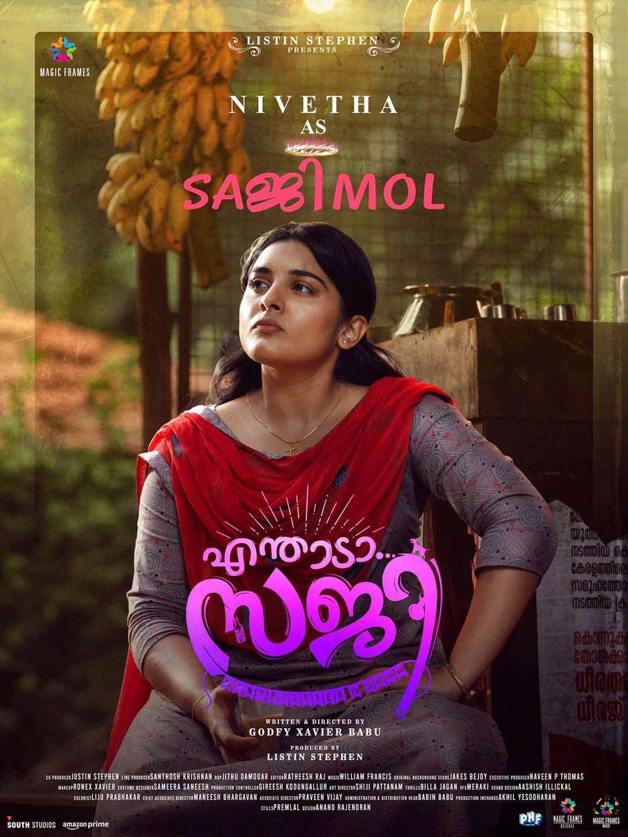 fansplix's tweet photo. Mollywood Big Releases of the Day
1. #Section306ipc Starring Ranji Panicker in the lead.
2. #EnthadaSaji Starring #Kunchakoboban in the lead.
3. #Pookalam Starring Basil Joseph in the lead. https://t.co/kuQmaoInLs