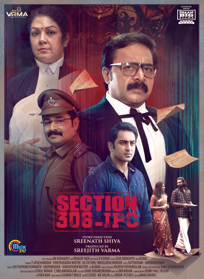 fansplix's tweet photo. Mollywood Big Releases of the Day
1. #Section306ipc Starring Ranji Panicker in the lead.
2. #EnthadaSaji Starring #Kunchakoboban in the lead.
3. #Pookalam Starring Basil Joseph in the lead. https://t.co/kuQmaoInLs