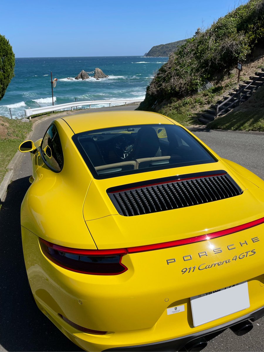 ecoichiban's tweet photo. 糸島ドライブ Seaside weekend https://t.co/0RfcFFW1VP