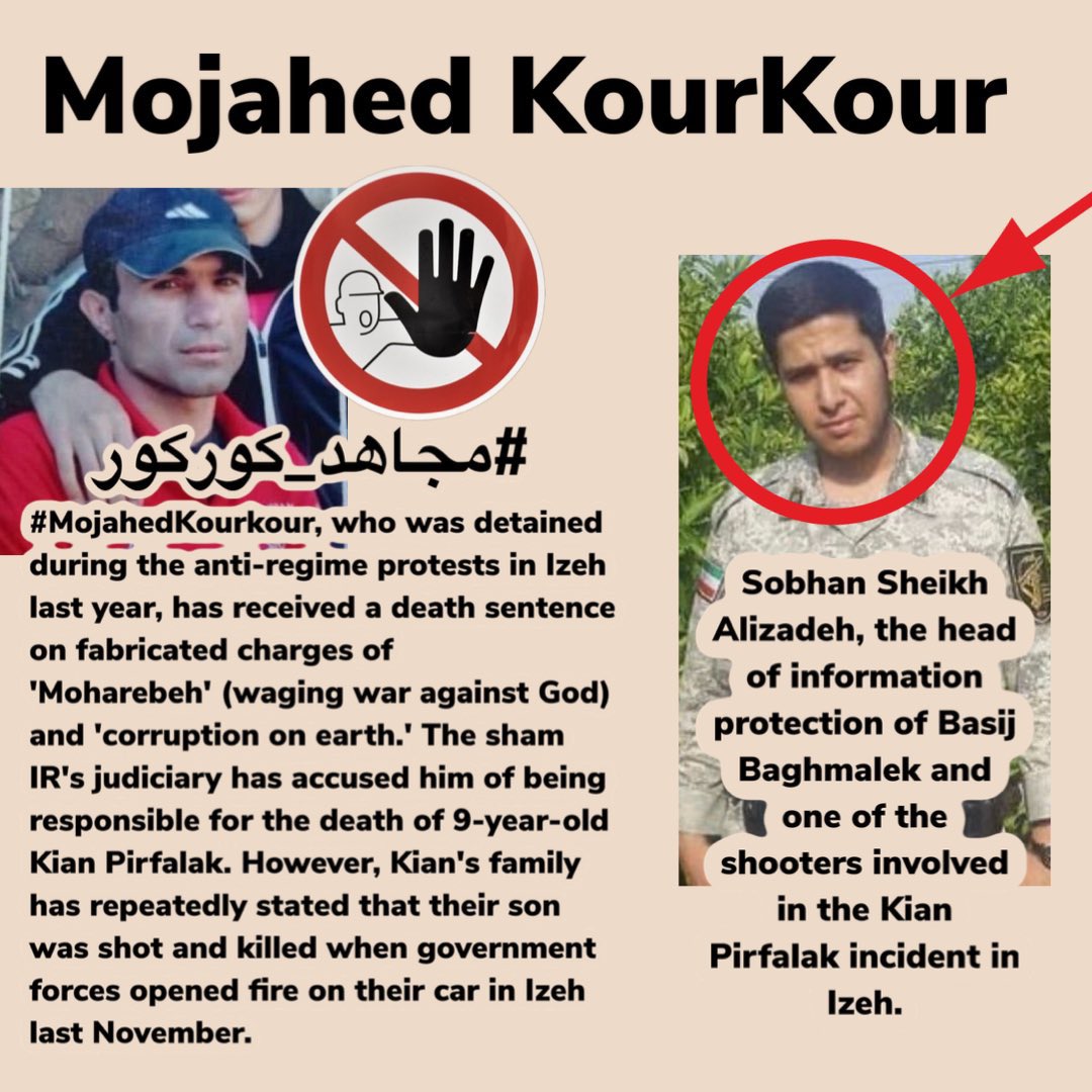 Sobhan Sheikh Alizadeh, the head of information protection of Basij Baghmalek and one of the shooters involved in the #KianPirfalak, 10 yo, killing in Izeh. Not #MojahedKourkour !!!
@TRoggeman @NazaninNour @chelseahartisme @Fr_Bechieau @francediplo