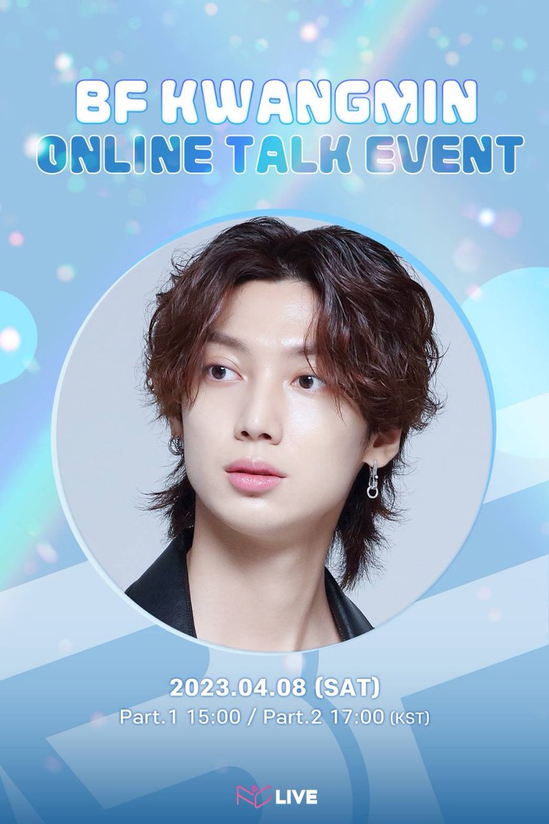 FCLIVE_official's tweet photo. #BF #KWANGMIN
ONLINE TALK EVENT

️\🌟D-DAY🌟/

🗓2023.4.8(SAT)
⏰①15:00-/②17:00-
🔗https://t.co/SLxOITX5Ew

元 #BOYFRIEND #クァンミン #광민 https://t.co/mb7kc8eP69