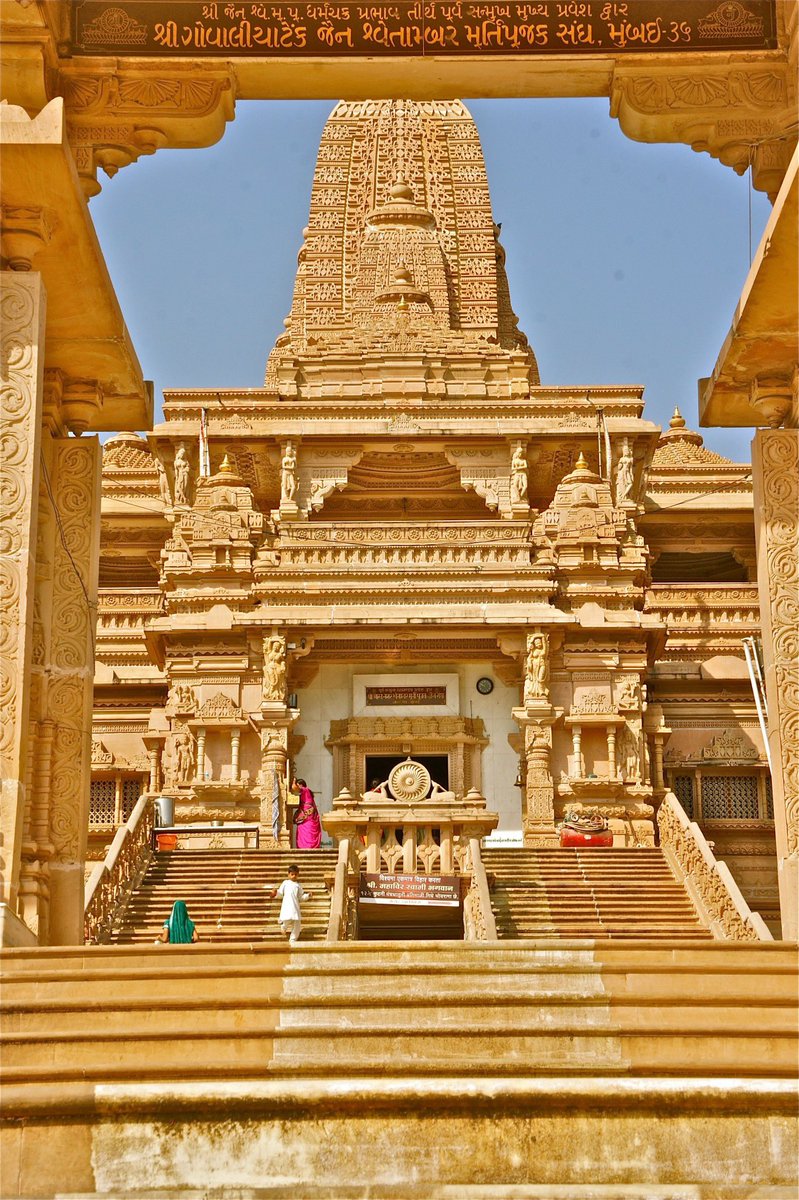 sripalvardhan's tweet photo. Jain art and architecture !!
Dharma chakra teerth - https://t.co/kvq4fNffVI