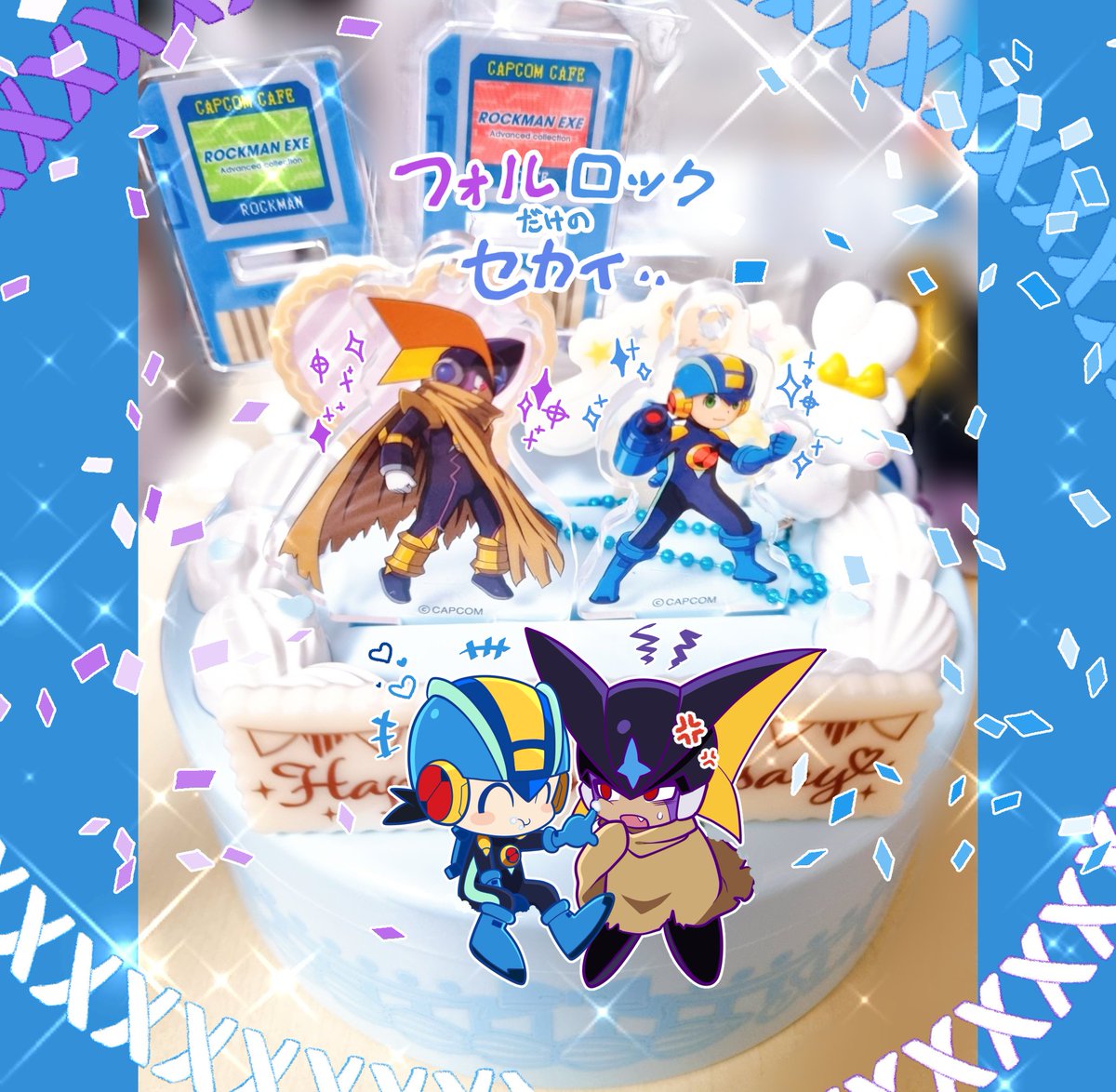 miru_EXE's tweet photo. 待ちに待ったﾌｫﾙﾛｯｸのアクリルがついにうちに来ました〰️〰️‼️‼️💜💙💜💙
早速準備しておいたデコケーキに飾ってみました！

(;´Д`)ﾊｧﾊｧコレって....「新婚記念のケーキ」ってコト？！？！？！💑💒🎂
ウキウキして絵も描いてしまいました...👀😭💜💙

ﾌｫﾙﾛｯｸサイコー！！！！💜💙💜💙 https://t.co/Rpr7qMPPdU