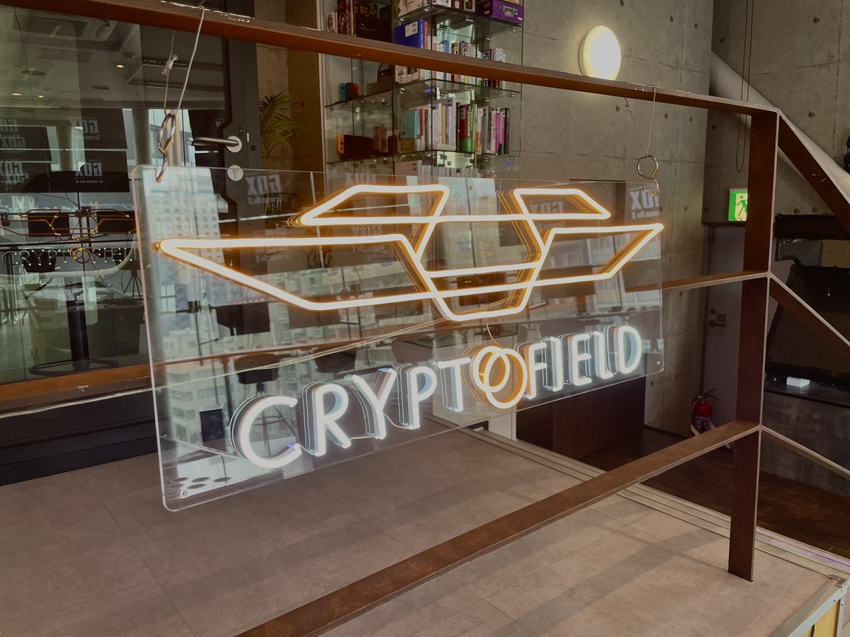 本日はYFLの定例イベント
「クリプトフィールド」✨

気になる方はYFL Discordへ！
<a href="/YieldFarmingLab/">Yield Farming Lab(YFL)</a> 

土日はコーワキングの無料開放は行っておりませんのでご注意ください⚠️