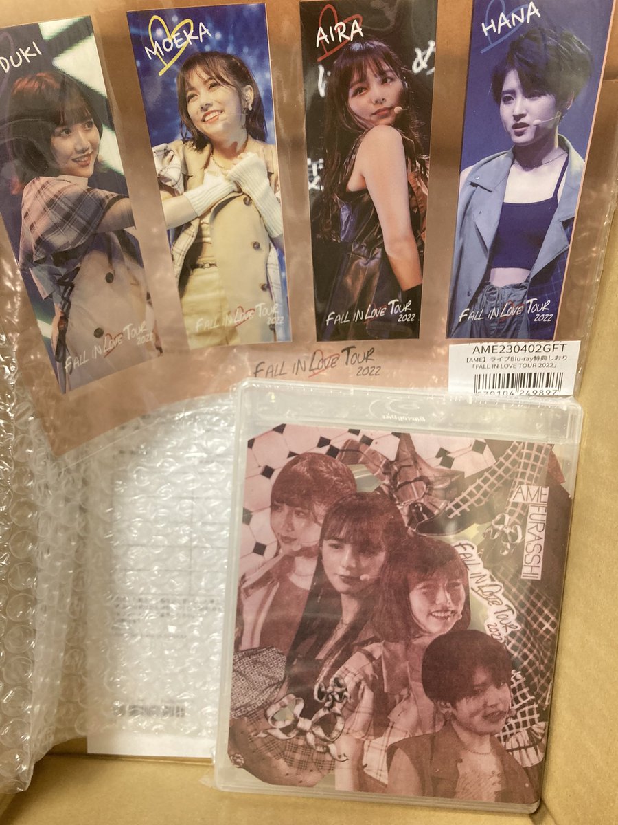 Cowboy712tt's tweet photo. Fall in love tour 2022
BD📀♪💃 届く
特典クリアシートで
可愛カッコいいを装備💪✨
#AMEFURASSHI
#アメフラ
#BD #fallinlovetour
#メイリビス特典 の
#愛来 #萌花
#優月 #はな
クリアシートは
愛来ちゃんセクシー💋❤️
ですよーん🤟^_^
追伸! #パティー鈴木 が
気になる💦w https://t.co/DjoAFKbfVT