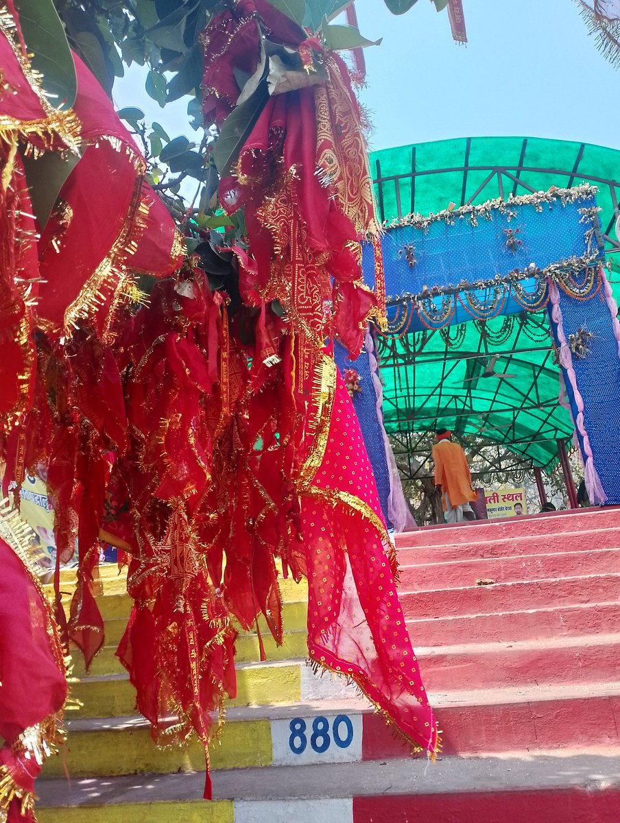 जय माता दी।🚩🚩🚩🚩
<a href="/ipriyasinghbjp/">Priya Singh</a> @GouriShanker_CG <a href="/satyarajput321/">satya rajput</a>