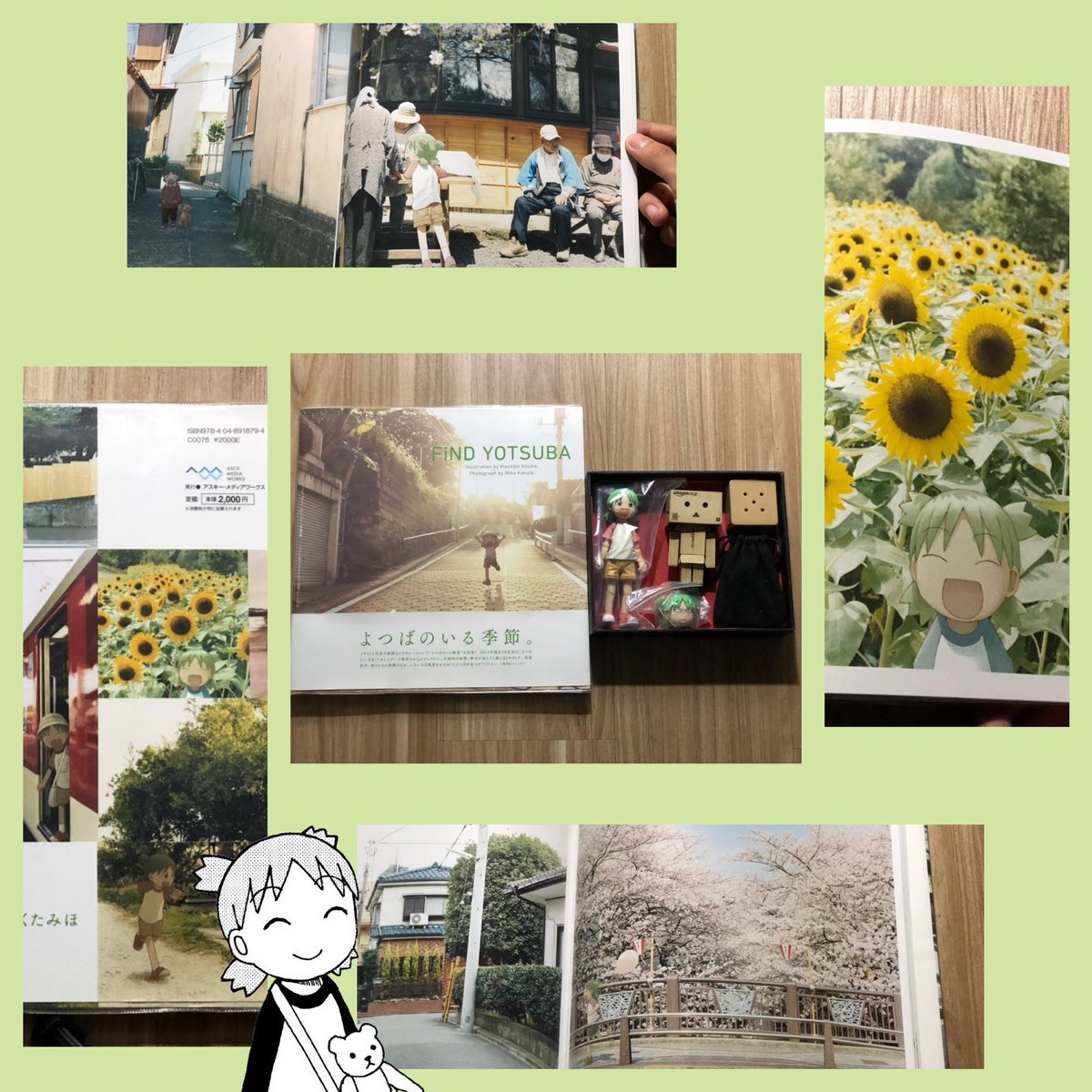 thurimsgallery's tweet image. FiND YOTSUBA 「よつばと！」カレンダー写真集／あずまきよひこ（著者）Kiyohiko Azuma &amp;amp; かくたみほMiho Kakuta 

🔗 youtu.be/WZ4-uEIVfCQ

I did a small change in the title so here’s a repost, thanks for watching.

ENJOY EVERYTHING 🍀 

#よつばと　#yotsubato