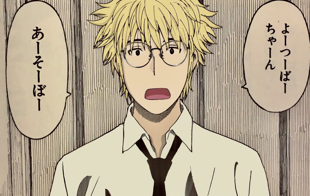 thurimsgallery's tweet image. FiND YOTSUBA 「よつばと！」カレンダー写真集／あずまきよひこ（著者）Kiyohiko Azuma &amp;amp; かくたみほMiho Kakuta 

🔗 youtu.be/WZ4-uEIVfCQ

I did a small change in the title so here’s a repost, thanks for watching.

ENJOY EVERYTHING 🍀 

#よつばと　#yotsubato