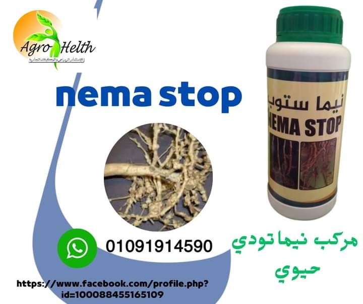 Ahmed elramlawy (@elramlawy2000) on Twitter photo 
