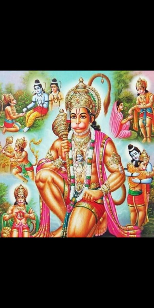 सभी मित्रो को राम राम 🙏🙏
#जय_श्री_राम‌‌ 🙏🚩
#जय_बजरंगबली_महराज 🙏🚩