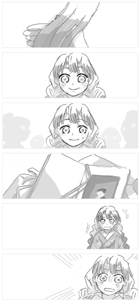 #これでフォロワーさん増えました
甘露寺蜜璃 (最終話までのネタバレあります)1/4 