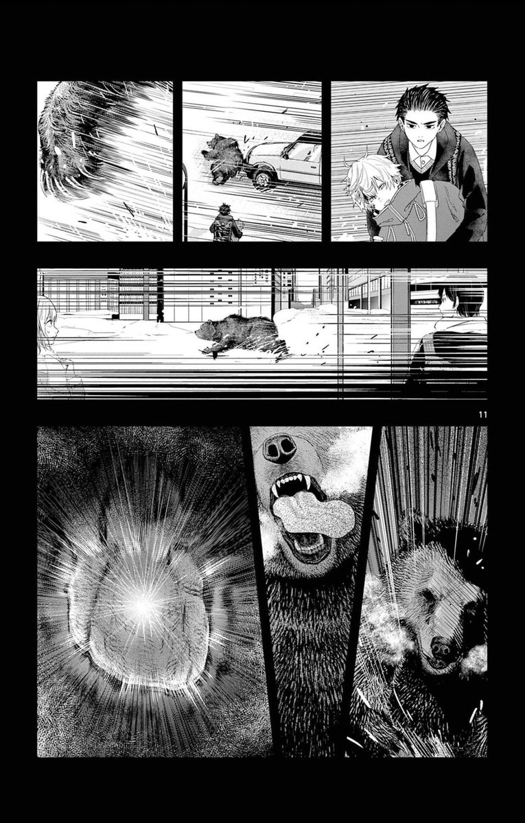 綺麗なお姉さんが教えてくれる獣医学
3/5 