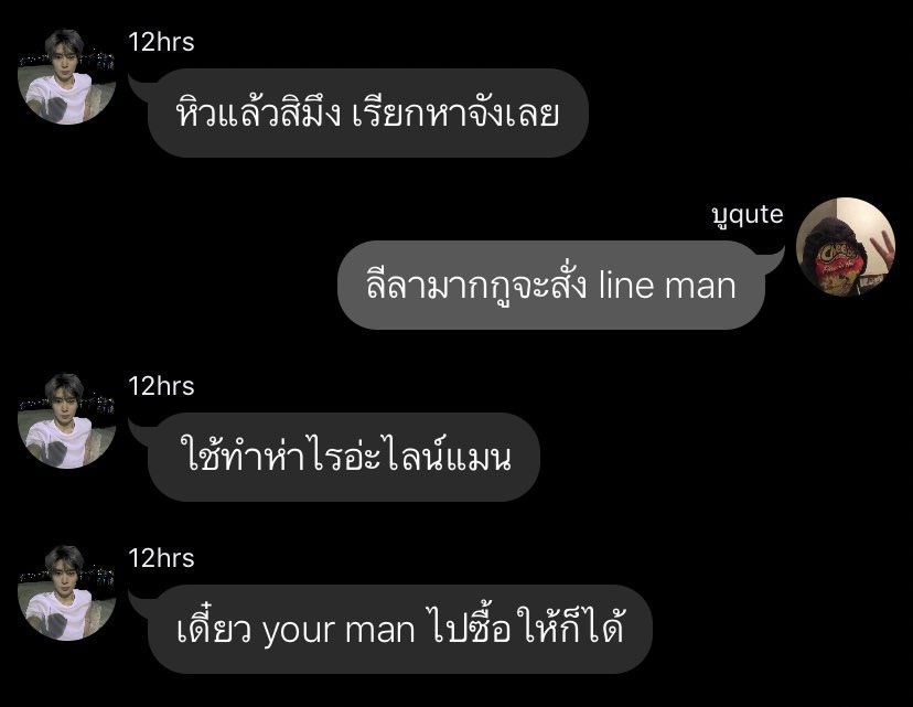 dogonboo's tweet image. 55555555555555555555555