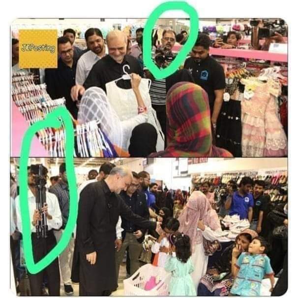 shahzaib shah (@shahzaibshah23) on Twitter photo جسے سب کراچی والے ڈھونڈ رہے ہیں، وہ آج کراچی کے کسی مال میں بچوں کو شاپنگ کرواتے ہوئے اسپاٹ کیا گیا ہے "دو کیمروں کے ہمراہ" 😅
#MardumShumariHumariRedLine
<a href="/AnisMQM/">Anis Kaimkhani</a> <a href="/town_fb/">F B AREA TOWN</a> <a href="/Nadirqureshi/">🇵🇰Nadir Qureshi🇵🇰</a> جسے سب کراچی والے ڈھونڈ رہے ہیں، وہ آج کراچی کے کسی مال میں بچوں کو شاپنگ کرواتے ہوئے اسپاٹ کیا گیا ہے "دو کیمروں کے ہمراہ" 😅
#MardumShumariHumariRedLine
<a href="/AnisMQM/">Anis Kaimkhani</a> <a href="/town_fb/">F B AREA TOWN</a> <a href="/Nadirqureshi/">🇵🇰Nadir Qureshi🇵🇰</a>