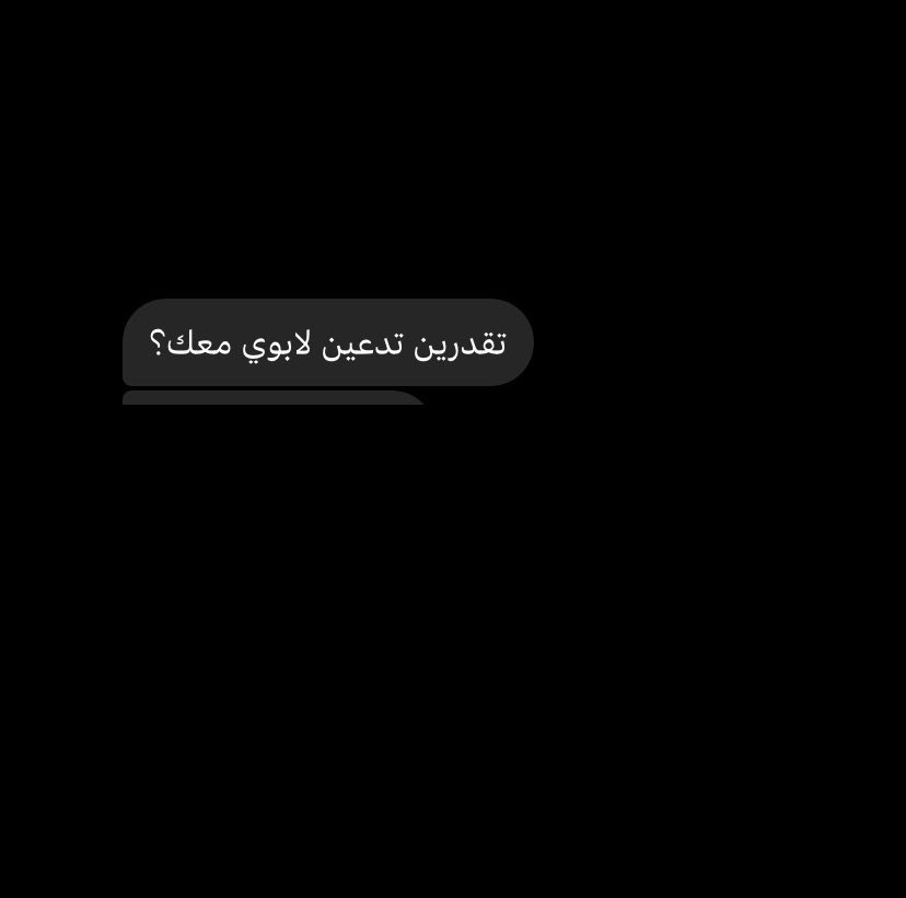 _i7ie's tweet photo. الله يرحمه ويغفرله دعواتكم له https://t.co/JnoTAk7VPL