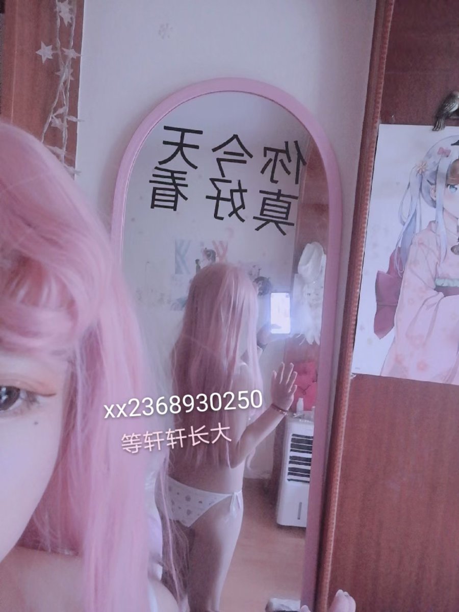 adholo0l0's tweet photo. 分享一个小萝莉轩轩 https://t.co/qrl5ucNzBx