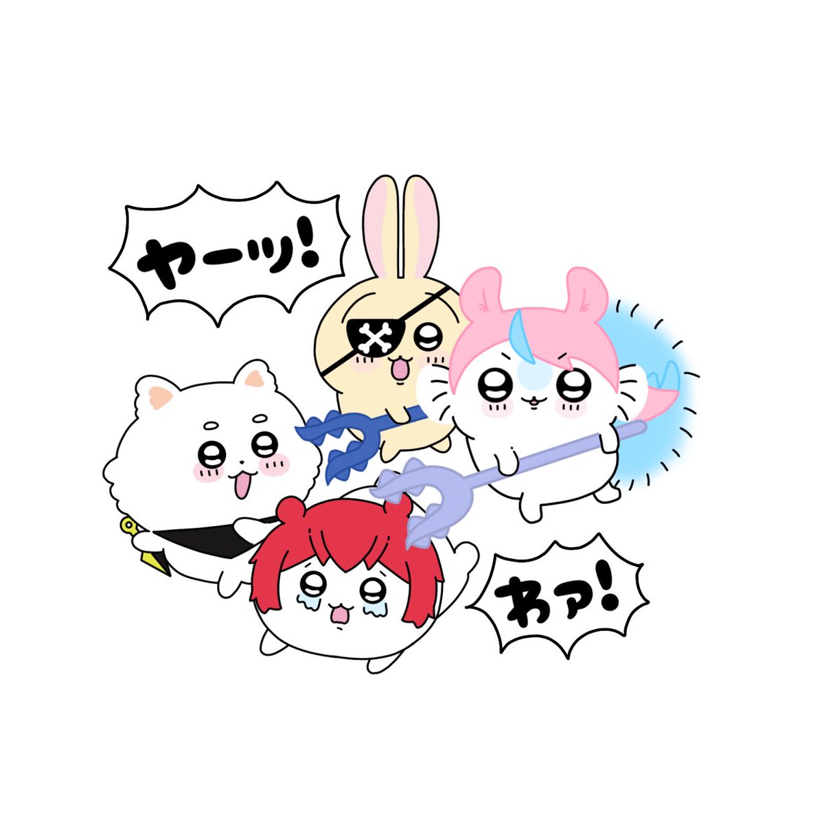 りりあ🍫💘 (@Rilly__o) / Posts / X