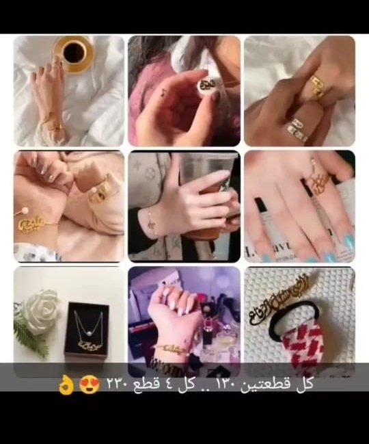 AlzainJewelry's tweet photo. @ScreenMix 💕 قطعتين ب ١٣٠ .. ٤ قطع ٢٣٠ 😍👌

تميزي معنا بأرقى وأحلى الاكسسوارات المطلية بماء الذهب عيار 21 💅🏻✨✨
بأفضل الاسعار 💕👌🏻
مع ضمان الجودة وثبات اللون ✨

https://t.co/BAam7PwwgV https://t.co/YZ95qlBlVG