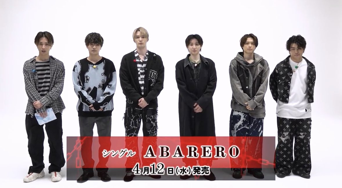 SixTONES 配布
シングル「ABARERO」スペシャル
メッセージ

🔗 rakuten-drive.com/dl/6SVAN3NN

🗝→固ツイポイピク

受け取れたら♡お願いします(੭˙꒳˙)੭