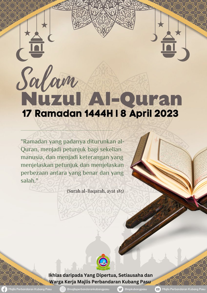 Salam Nuzul Al-Quran 17 Ramadhan 1444H l 8 April 2023