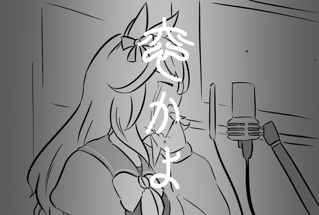 #上手いとか下手とかそういうのは関係なく自分が気に入っている絵を4枚選ぶ 