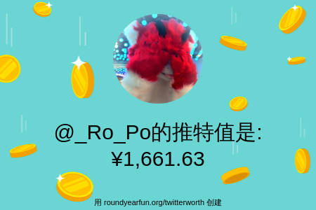 _Ro_Po's tweet photo. 我的推特价值是: ¥1,661.63

通过 https://t.co/GrMJ4k1MOP 查找您的

⠀ https://t.co/4a2IqHU6nH