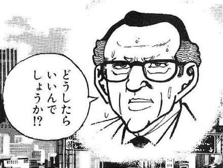 おんそくのここが凄い!!

抽選で10番を引き鏡に着席、10時に456確を出し閉店ぶん回し決定

おんそくのここがダメ!!

12時の段階で45000円負けてる https://t.co/lK5l7ai9im