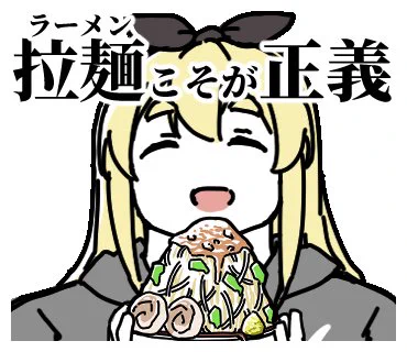 LINEスタンプ審査中です。 https://t.co/TZsiAuGkwy