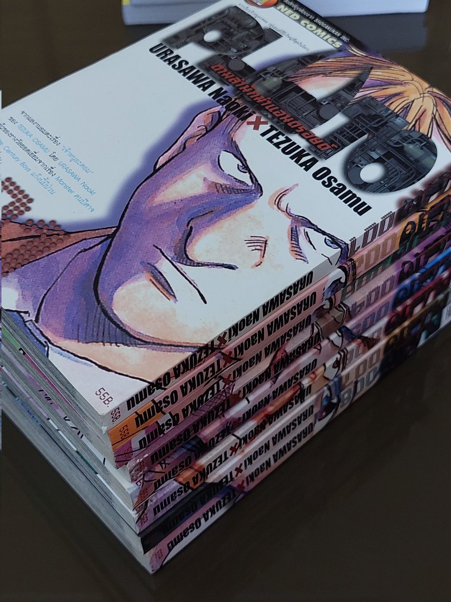 ไปงานหนังสือ ได้ Pluto มือสองครบเซตมาแบบสภาพอย่างกริ๊บ ไม่เหลืองไม่มีรอยใดๆ รู้สึกฟินน 🥹