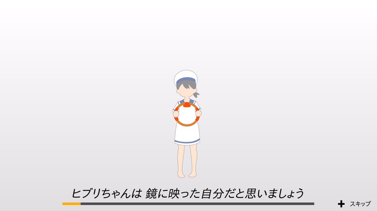 makyurom's tweet photo. リングフィットはじめましたよヒブリちゃん。 https://t.co/IYVkbRclAB