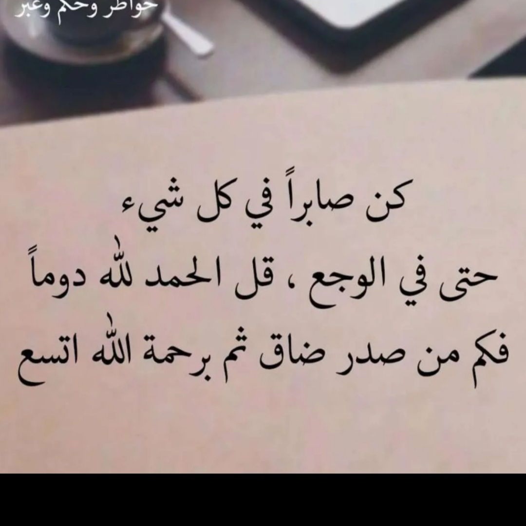 2ASELL2's tweet image. #صورة_ملف_شخصي_جديدة