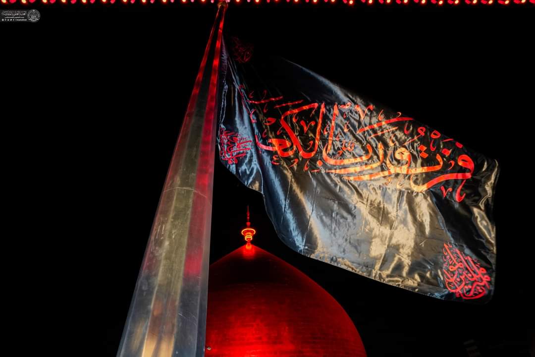 _Rose_Lady1's tweet photo. Black banners have been raised in Najaf to commemorate the martyrdom of oppressed conqueror and master Ali Ibne Abi Talib💔 https://t.co/NAJQUEHUDG