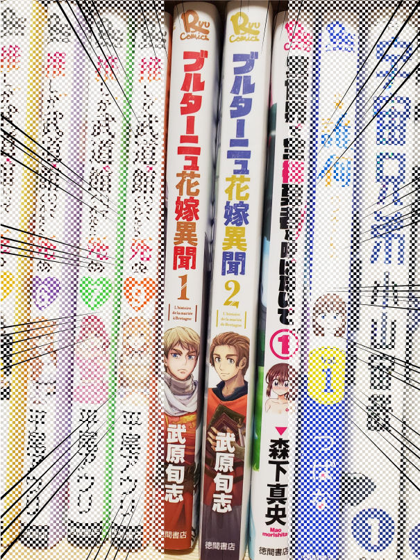 気づいてしまった。
真に宣伝すべきは背表紙ではないかと…!
無名新人作家の新刊は棚差しの可能性が高いですからね、こちらぜひ目印にしていただけますれば。
#中世 #ヨーロッパ #歴史 #ラブコメ #漫画 #中世ヨ