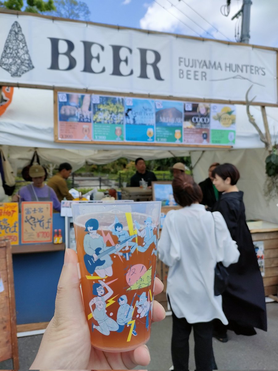 CottonCandy_523's tweet image. 次コレ。柚子感ほんのりあってスッキリ。
Mt. Fuji Ale
Style：Pale Ale
ABV：5.5%
#FujiyamaHuntersBeer