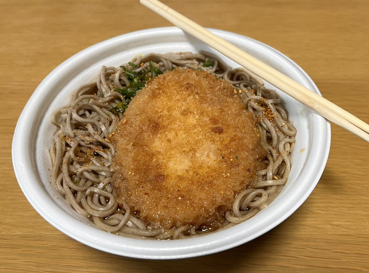 CX60_INLINE6's tweet photo. なんか急にこれ食べたくなりました🤤
あれっ？どっかで見たような🤔
#埼玉でも売ってました
#箸休め https://t.co/qoxgtjdIfw