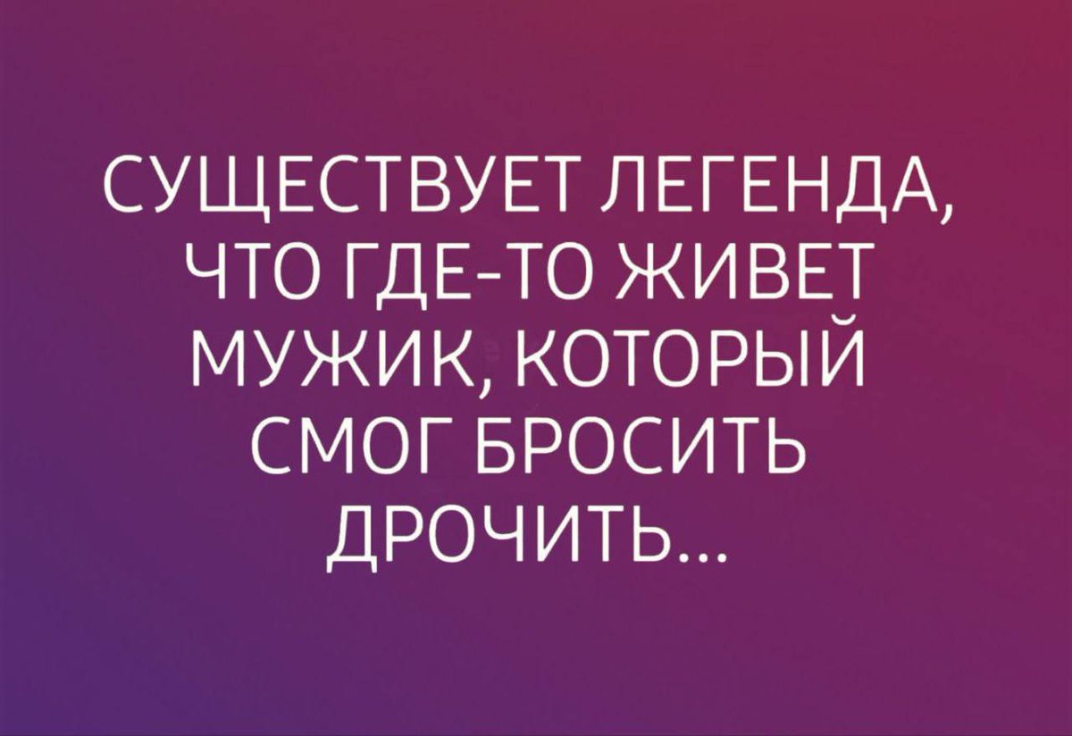 s_baskak's tweet photo. Есть такие?😁 https://t.co/gA3RtOzwyt