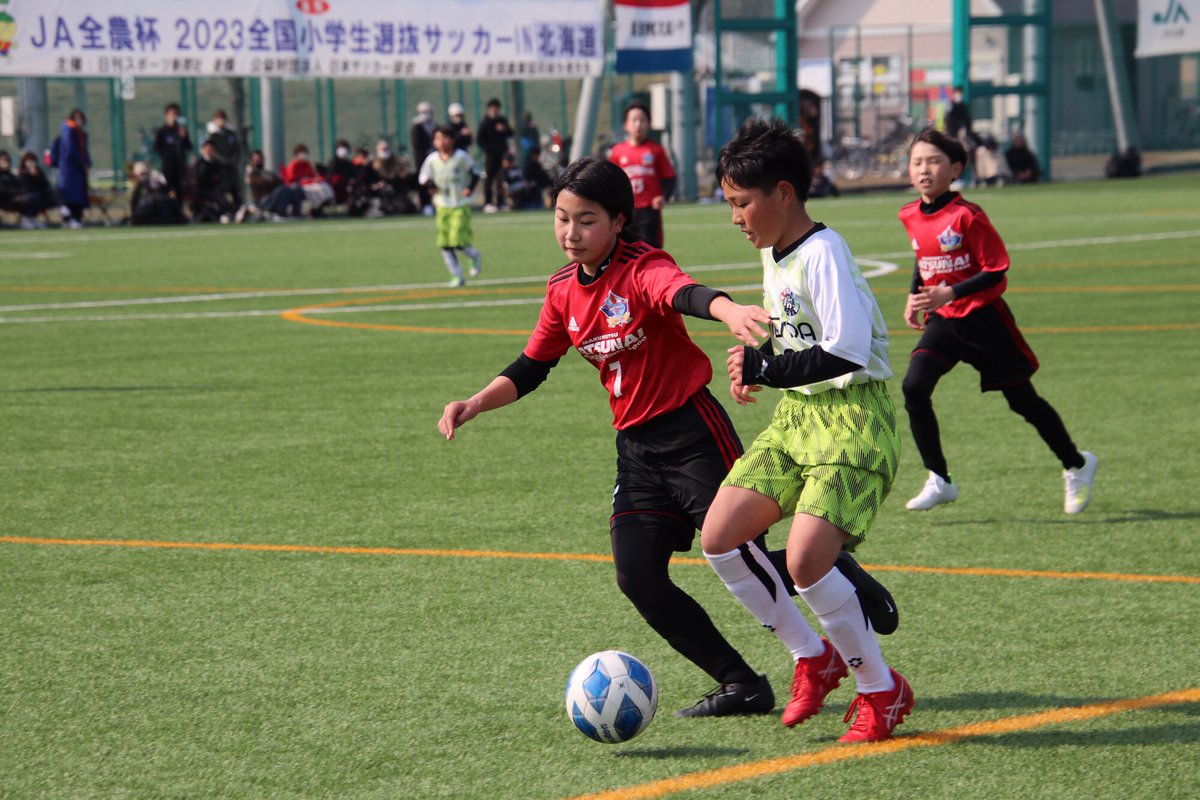 zennoh_sports's tweet photo. ⚽️JA全農杯全国小学生選抜サッカーin北海道🌽
【2回戦】
#AVENDAFC(函館) と #幕別札内FC(十勝)の試合は、2-1でAVENDAFCが勝利👏🏻最後まで目が離せない試合展開でした⚽️
「ニッポンの食」パワーで がんばれ!🇯🇵
#チビリンピック #JA全農杯 #チビリンサッカー #全農 https://t.co/wt7pizE2fv