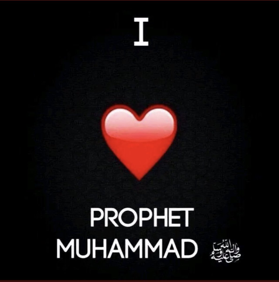 How many Muslim are online to retweet and comment SAW❤️❤️