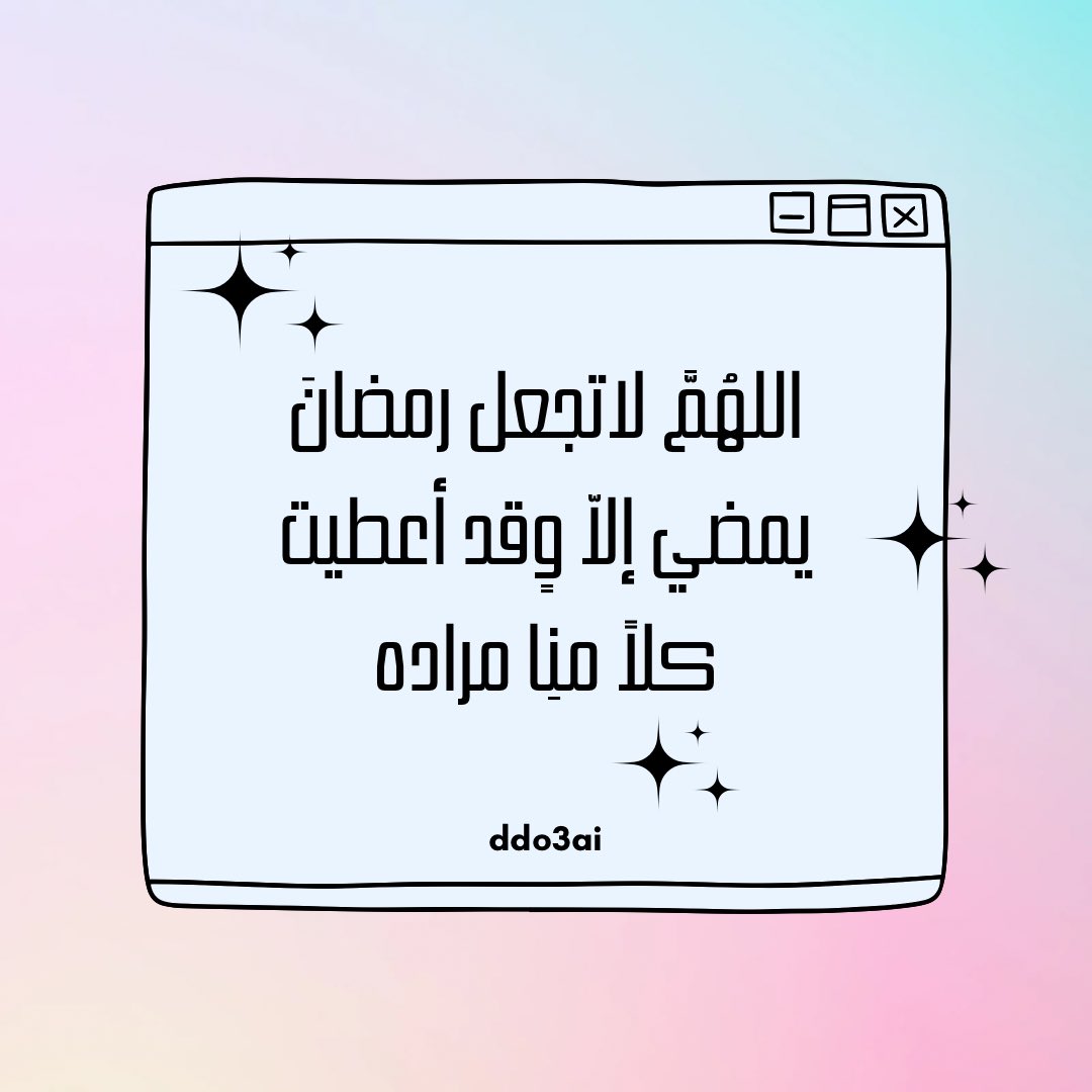 DDo3ai's tweet photo. https://t.co/YJBGXR44ag