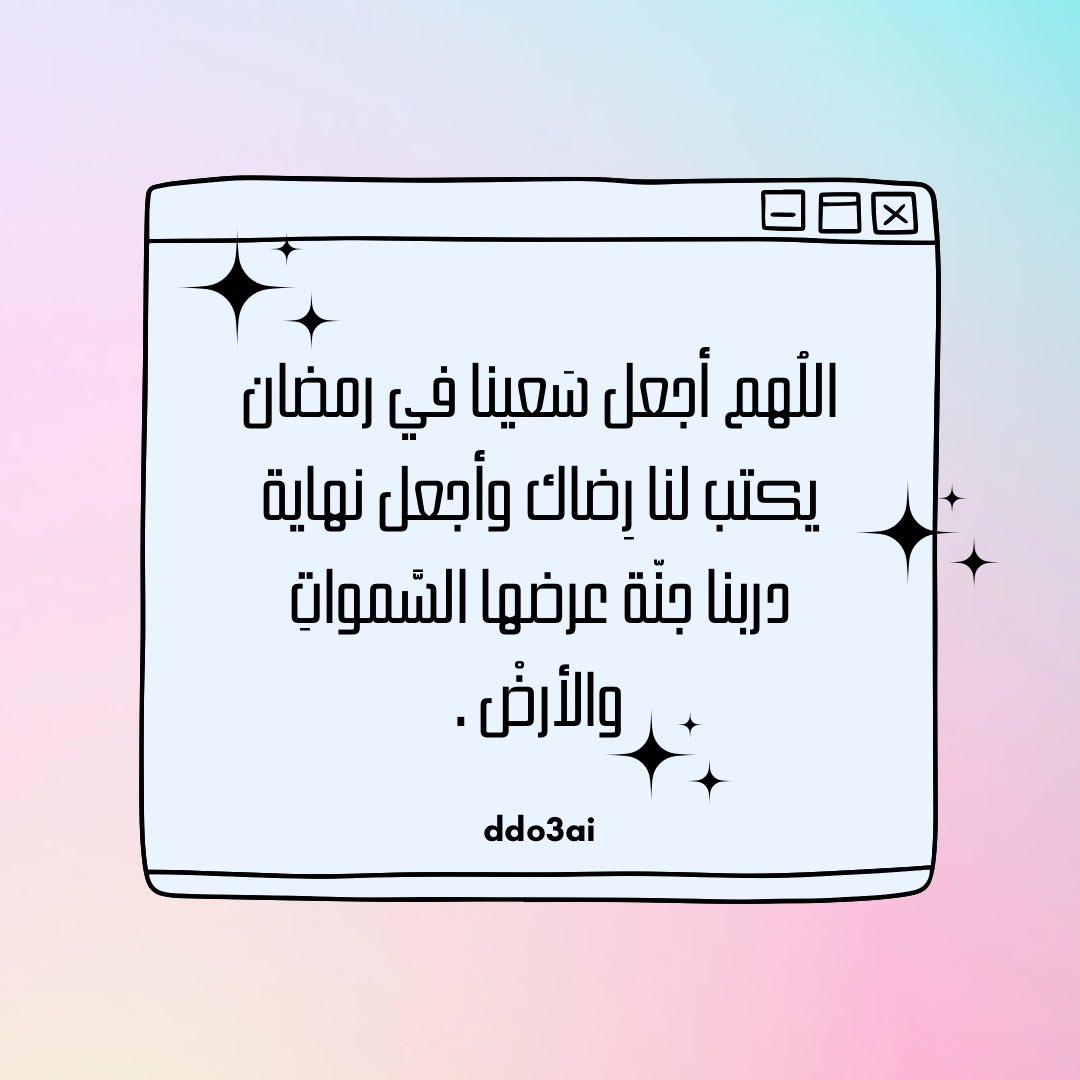 DDo3ai's tweet photo. https://t.co/OFomE3cqMl